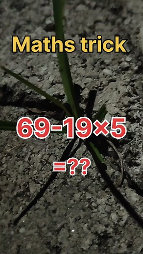 18K views · 105 reactions | Maths trick #learnwithankitabhatia #maths | AK zaman0001 | Facebook