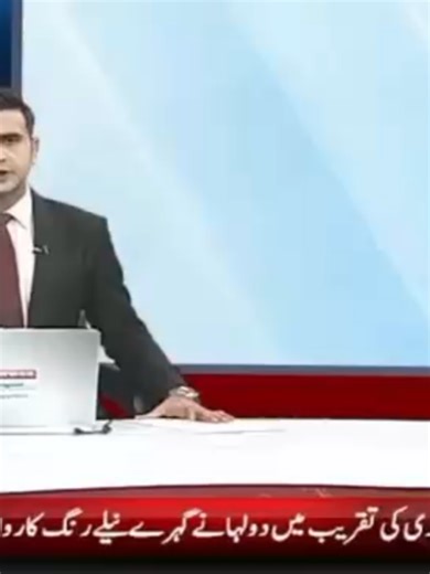 ملتان میں بینظیر انکم سپورٹ پروگرام سے مستفید ہونے والی خواتین کو مفت سمز فراہم کر کے ان کے ڈیجیٹل والٹ اکاؤنٹس کھولے جا رہے ہیں۔ بی آئی ایس پی کا یہ اقدام معاشرے کے کمزور طبقات کو معاشی طور پر خودمختار بنانے کی جانب ایک اہم قدم ہے، جسے وزیر اعظم کے کیش لیس اکانومی کے ویژن کے تحت جدید ڈیجیٹل ٹیکنالوجی سے منسلک کیا گیا ہے۔ بی آئی ایس پی سے مستفید خواتین نے حکومت کے اس اقدام کو خوش آئند قرار دیا ہے۔ اس حوالے سے Express News کی رپورٹ۔ #BISP #FreeSIMsDistribution #SocialProtectionWallet #NewsReport 