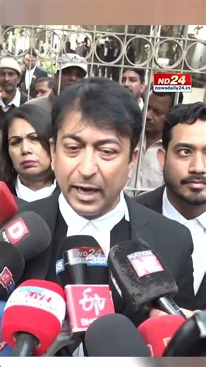 অমৃতপ্ৰভাৰ জামিন আবেদনক লৈ কি ক'লে অধিবক্তাই?