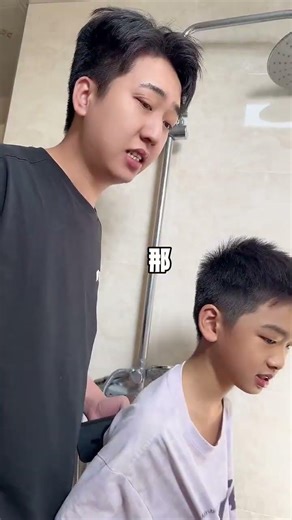 这个竟然没有味道哎！ #funny #搞笑