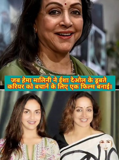 Esha Deol Reflects on Dharmendra's Legacy