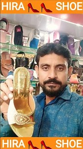 hirashoe#হীরাসু #shoesfashion #shortvideo #shortsvideo #viralvideos #viralshort #funny