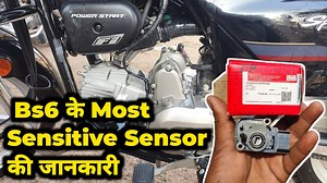 122K views · 2K reactions | Splendor bs6 sensor की जानकारी // splendor bs6 throttle body sensor // splendor plus bs6 2023 | Your Bike Mechanic | Facebook