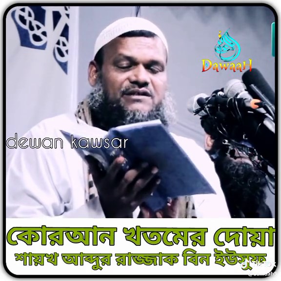 Understanding Traditional Speech Delivery Techniques