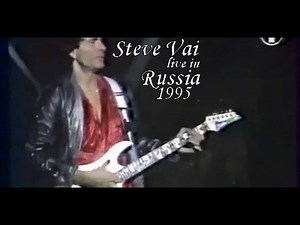 Steve Vai - 1995, St. Petersburg, RUS w/ Interview [Full DVD]