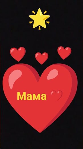 23 февраля 2026 г.