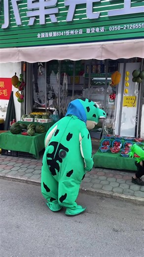 503K views · 8.3K reactions | Funny frog  #memes #funnymemes #meme #cute #like #humor #memesdaily #jokes #follow #explorepage #lmao #fun #lol #funny #laugh #comedy #instagram | Funny Frogs | Facebook