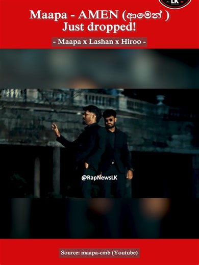 AMEN – A Sinhala Trap Journey