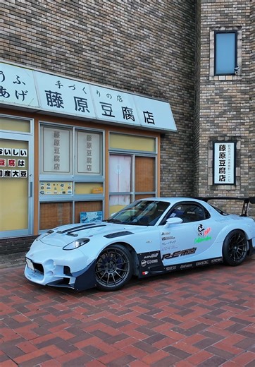 Japanese Anime Inspired JDM Car Culture