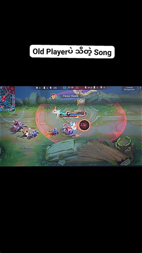 1.1K views · 44 reactions | Song=1% Memory =99% #MLBB #MobileLegendsBangBang #choumontage #chou #foryoupageシ @ [100064848123649:2048:Mobile Legends\: Bang Bang] | Max Chou | Facebook