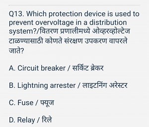 Q13. Which protection device is used to prevent overvoltage in ... | Filo