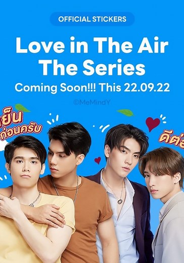 Love in the Air - streaming tv show online