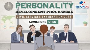 🏅Prepare for the Personality Test with Vision IAS' Personality Development Programme for UPSC CSE 2023. 📈Get features like: -DAF Analysis Session with Senior Experts and Faculty Members -Mock Interview Session with Ex-Bureaucrats/ Educationists -Interaction with Toppers and Serving Bureaucrats -Performance Evaluation and Feedback 🎯At Vision IAS, we aim to empower you with guidance, which is instrumental in determining your path ahead. 🌐Admissions are - Open NOW! 🔗Register today, at: www.vis
