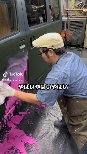 車の塗装DIY方法とペンキ塗りの楽しみ方