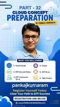 32. Explore the application | CLOUD CONCEPT AND BTP | PANKAJKUMARAM