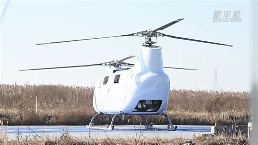 🇨🇳This is the “Baiying” T1400 unmanned helicopter which has started mass production! This drone has a max takeoff weight of 1400 kg, endurance of 8 hours, flying at 180km/h, featuring a super-large payload and space design, excels in S&R, support missions