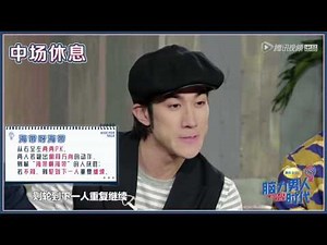 [脑男花絮]马云说对钱没兴趣，旁边的撒贝宁首谈当时内心感受