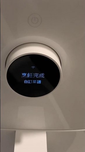 看到什麼都想炸！！快速開箱只要13XX元的小米氣炸鍋～