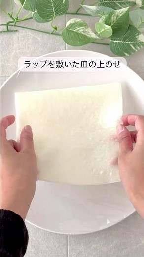【春巻きの皮フルーツサンド】#fruit sandwich#crepe#desserts