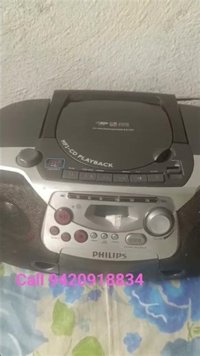 Philips az1856 boom box redio cassette recorder player.
