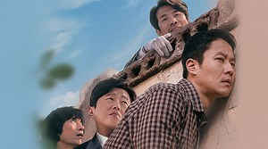 Best Friend | Sous-titres français, critiques, casting... | Viki