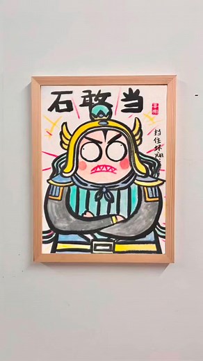 抽象画的含义解读与风格探讨