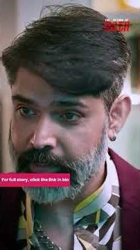 Episode 13 | Kya Abhinav Dega Apne Papa Ke Kaatilo Ko Dusra Moka?