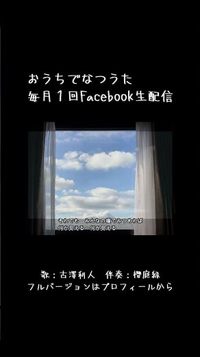 一人の手