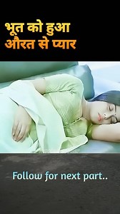 295K views · 2.8K reactions | Short Story Explain in Hindi movie decoder #short #story #explain #reelsfacebook #Explained #rajasthaniji #movies #viralreels | movie decoder | Facebook