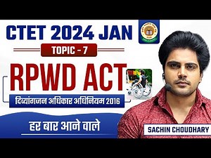 CTET 21 JAN TOPIC 7 by Sachin choudhary live 8pm