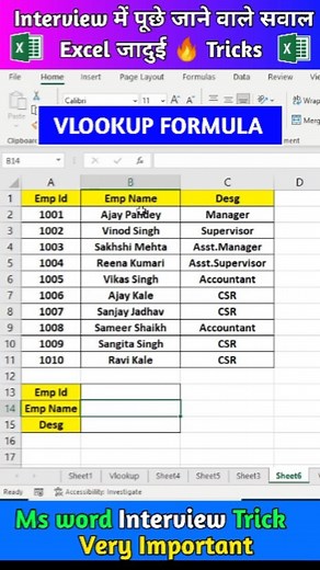 Vlookup Formula in Excel ‼️ Excel most important formula #excel #exceltips #exceltricks #spreadsheets #corporate #accountings #finance #workhacks #tutorials | Mashiujama Teach | Facebook