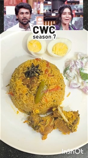 ❤🤩cooku with comali season 7 recipe #mutton gilli biryani #மட்டன் கில்லி பிரியாணி #trending #cwc7