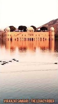 Jalmahal