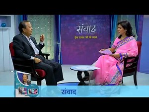 36 reactions | Mr. Prem Rawat answers the questions asked by the people. He asks one to know the Truth, not just believe without knowing. Watch this DVD and have wisdom. /#RvkProducts #PremRawat | RVK Products | Facebook