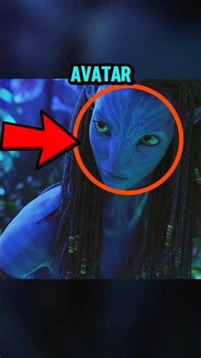 HOW TO TELL A NA’VI FROM AN AVATAR? 🤔