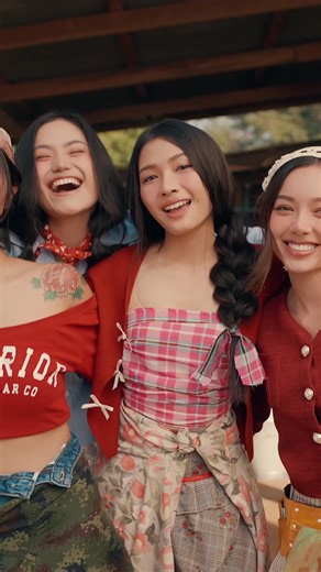 คิดฮอดอ้ายหลายเด้อ 🥰 #มักบ่าวไทบ้าน อยู่ไสน้อ? #มายอายส์ #myeyesofficial #ไทยเด้อหล้า #thaiderlla #grammygoldofficial @ning_supansa @kaeng.parinporn @jenniebart @nutnut_nk