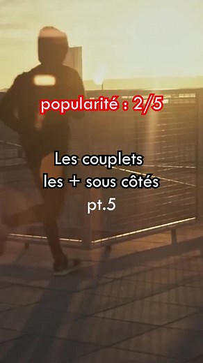 Jul X Stromae Masterclass Collaboration