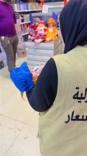 ‎ابو علي منزلية‎ on Instagram‎: "‎ابو علي منزلية ‎@ارخص الاسعار ‎أنت الربحان ويه ابو علي منزلية الجديدوراقي اسعار تحطيم ‎ابو علي منزلية نمبر وان ‎عنوان التالق الافضل من حيث الجودة والسعر ‎الفرع الاول الزعفرانية الاربع شوارع كلشي وكلاشي ابو علي منزلية ‎الفرع الثاني الزعفرانية شارع الكهرباء ابو علي منزلية ‎عروض مستمرة عروض يومية ابو علي لديكم لاخوف عليكم عنوانة ارخص بضاعة بالعراق مع احدث موديلات ‎للحجز ٠٧٧٢٢٢٩٩٣٢٤ ‎للحجز ‭٠٧٧٧ ١٩١ ٣٨١٩‬ ‎للحجز جملة ‭٠٧٧٣ ١١٣ ١١١٠‬ #العراق #بغداد #العراق🇮🇶 #كلناا