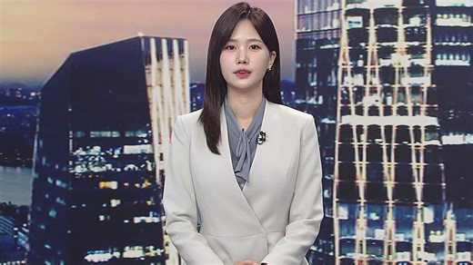 [SBS8뉴스] 2023년 06월 20일 - 클로징