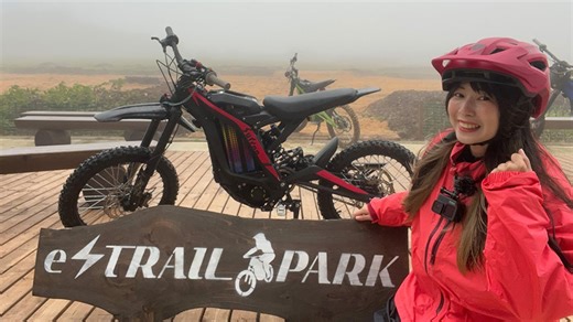 オフロードデビュー！初心者が電動バイクに挑戦