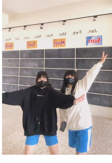 #國二 #新竹 #流量 #推薦 #fyppppppppppppppppppppppp