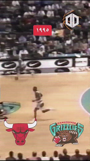 Double Dribble على TikTok