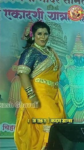 chandra song :chandramukhi : Akansha Kadam Dance : Marathi song 2026 #chandra #chandramukhi #youtube