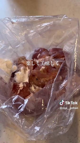 ガツンと旨いねぎ塩チキンの簡単レシピ