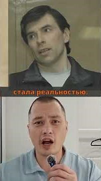 Lesha Soldat is Free Again: From Officer to Russia's Most Notorious Hitman and Years Behind Bars