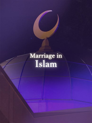 Marriage in Islam | Ustadh Baajour #Lighthouse #islam #muslims #marriage
