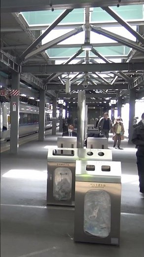 Walking along the platform at Fukui Station, where the Thunderbird express train arrives from Osaka
