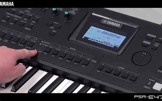 YAMAHA PSR-E473_EW425 视频说明书_18 使用伴奏型及伴奏乐段控制