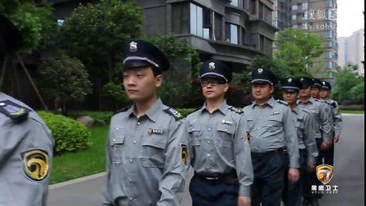 黑鹰卫士智能安防联动报警系统功能简介视频