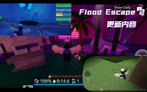 FE2正式服更新内容总览